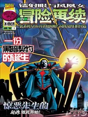 家庭日常回看精选片段示意